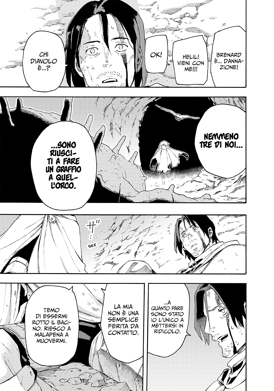 Read Ayanashi Manga Online