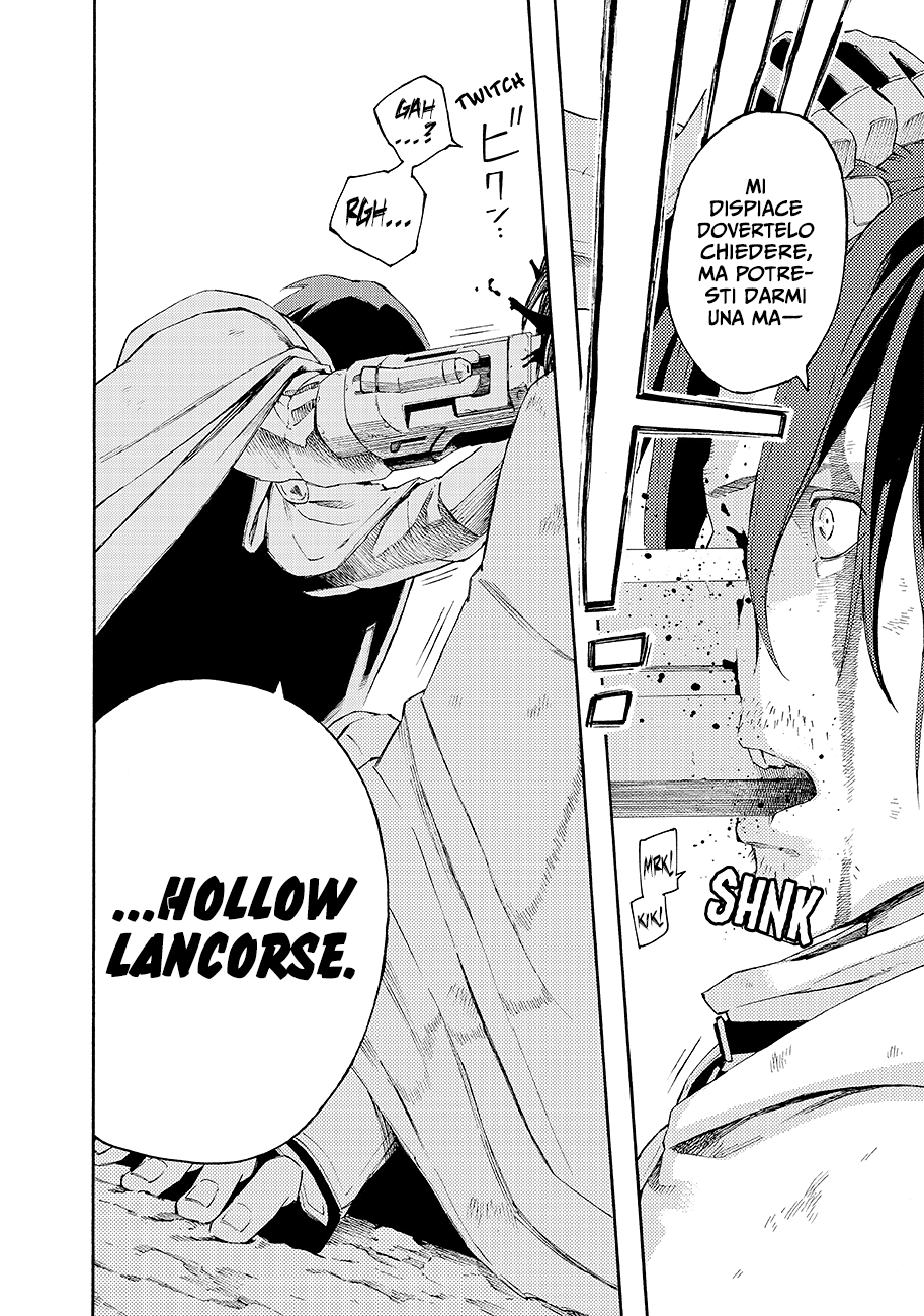 Read Ayanashi Manga Online