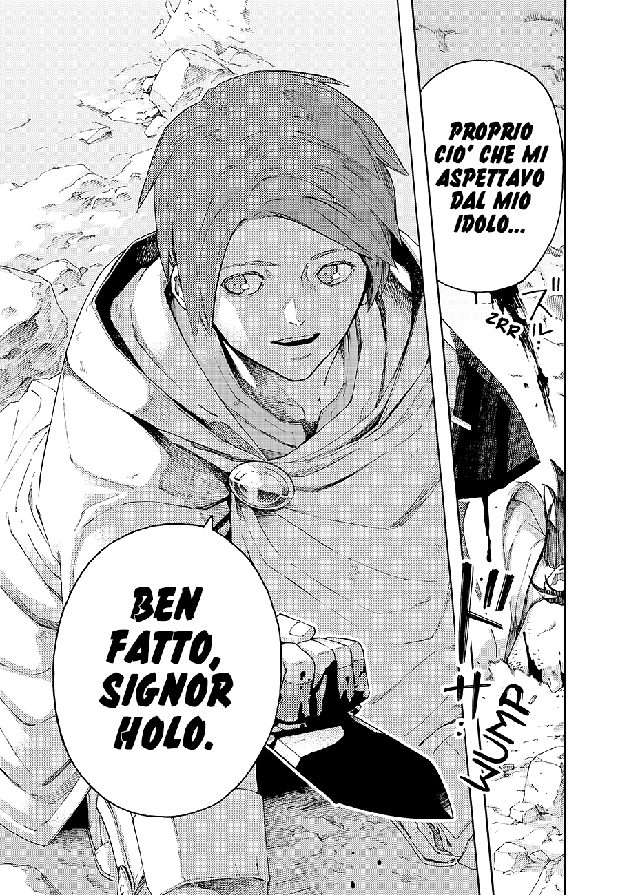 Read Ayanashi Manga Online