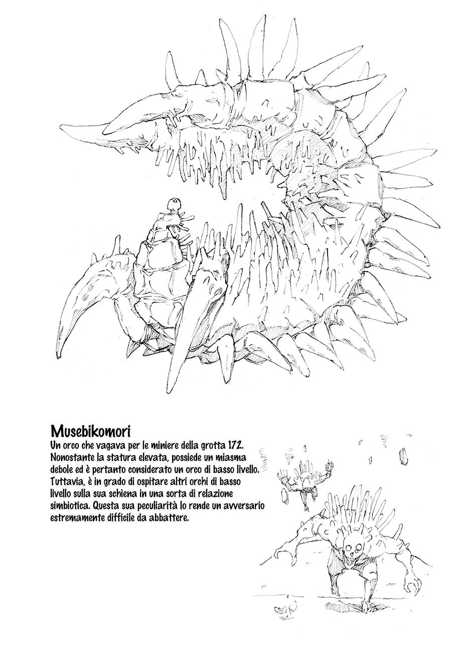 Read Ayanashi Manga Online