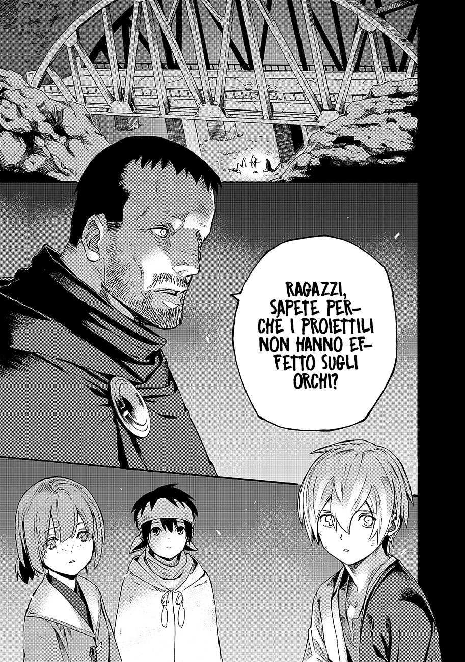 Read Ayanashi Manga Online