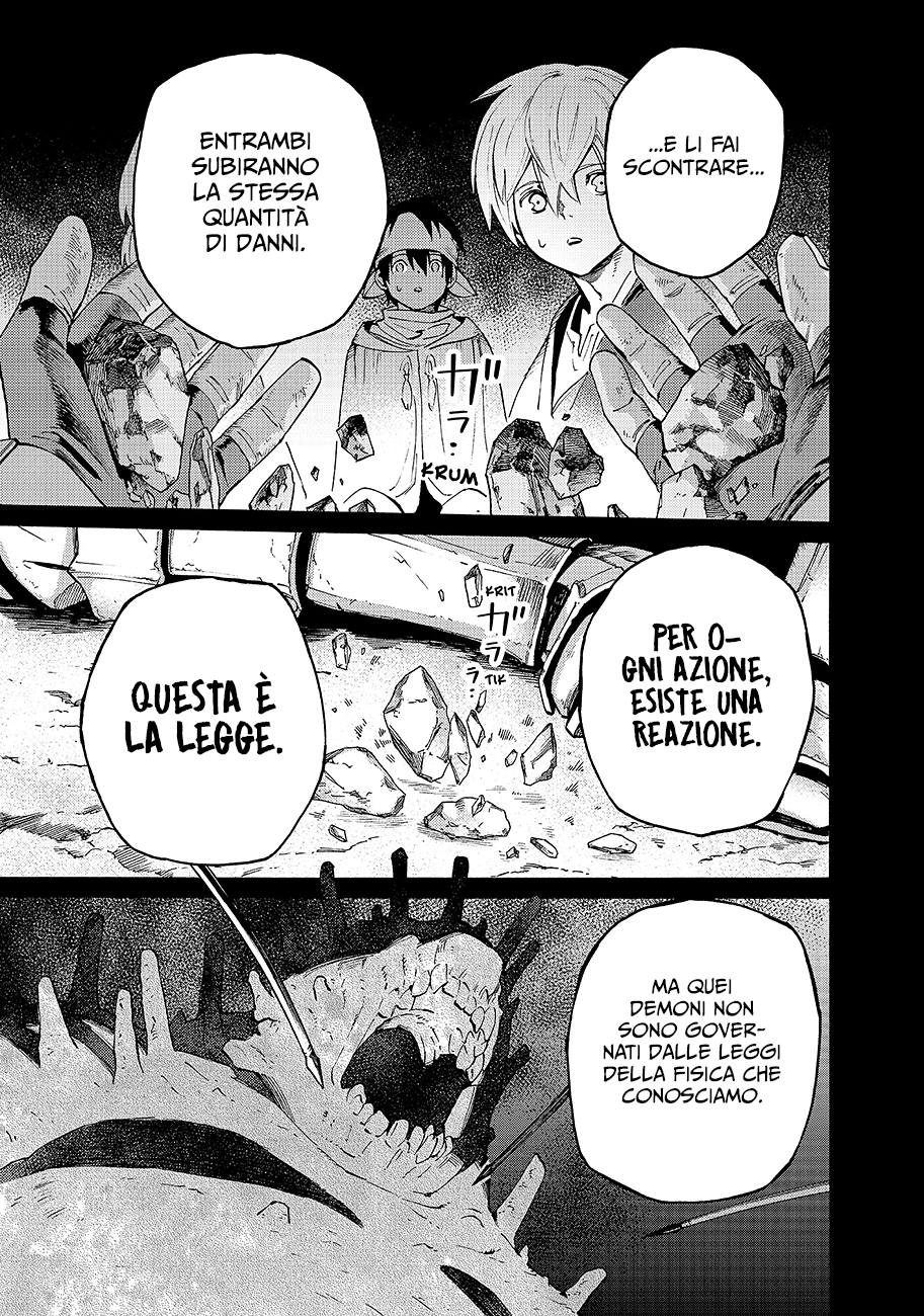 Read Ayanashi Manga Online