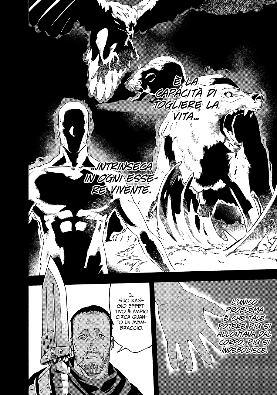 Read Ayanashi Manga Online