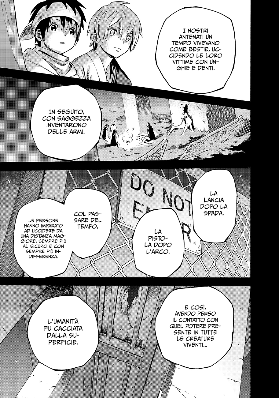 Read Ayanashi Manga Online