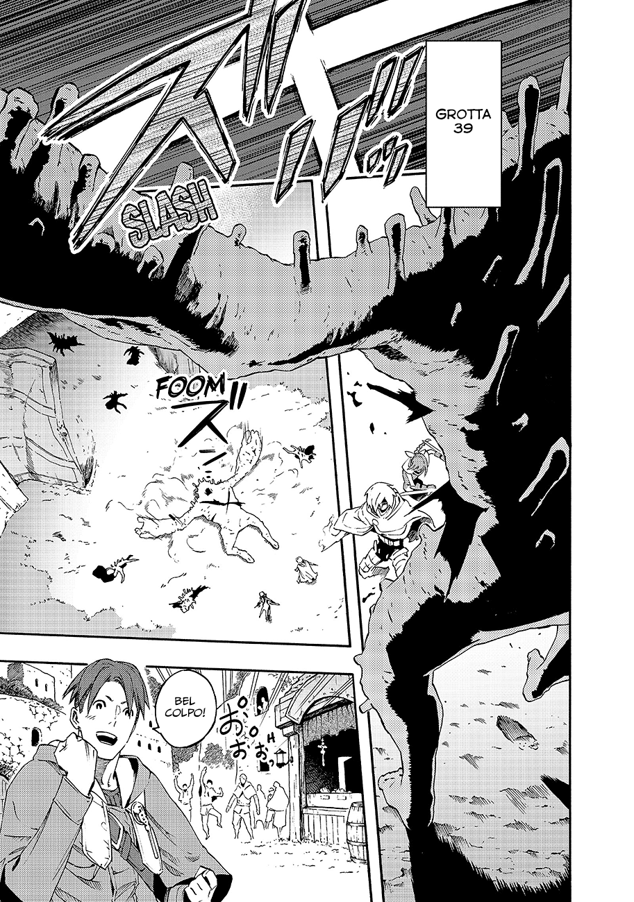 Read Ayanashi Manga Online