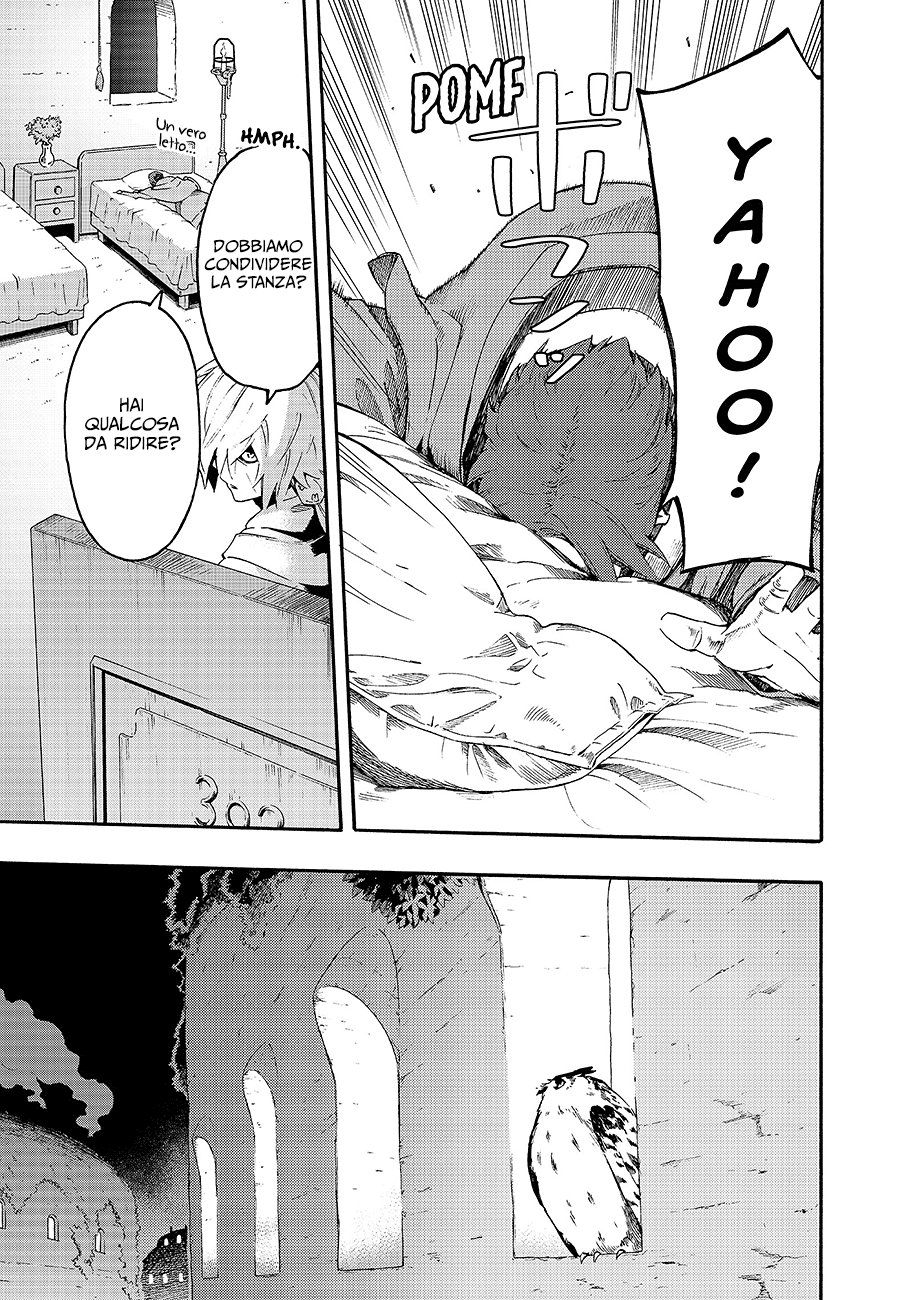 Read Ayanashi Manga Online