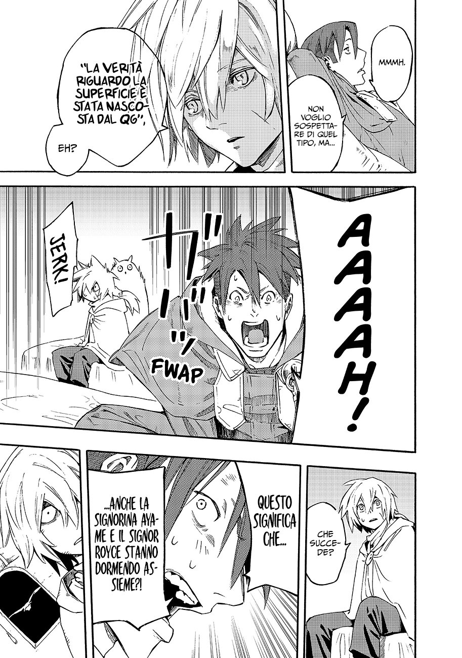 Read Ayanashi Manga Online