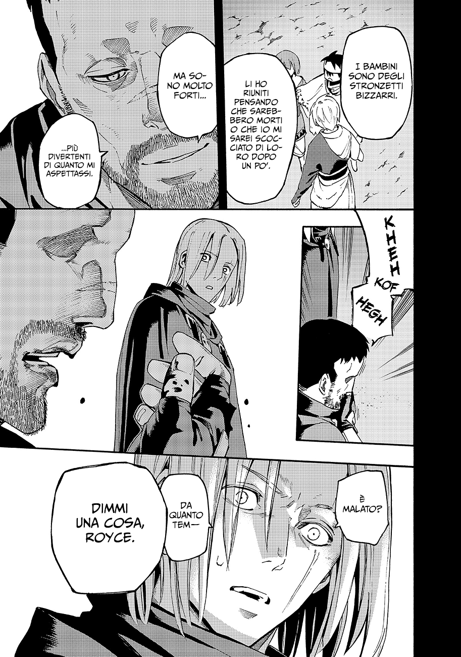 Read Ayanashi Manga Online