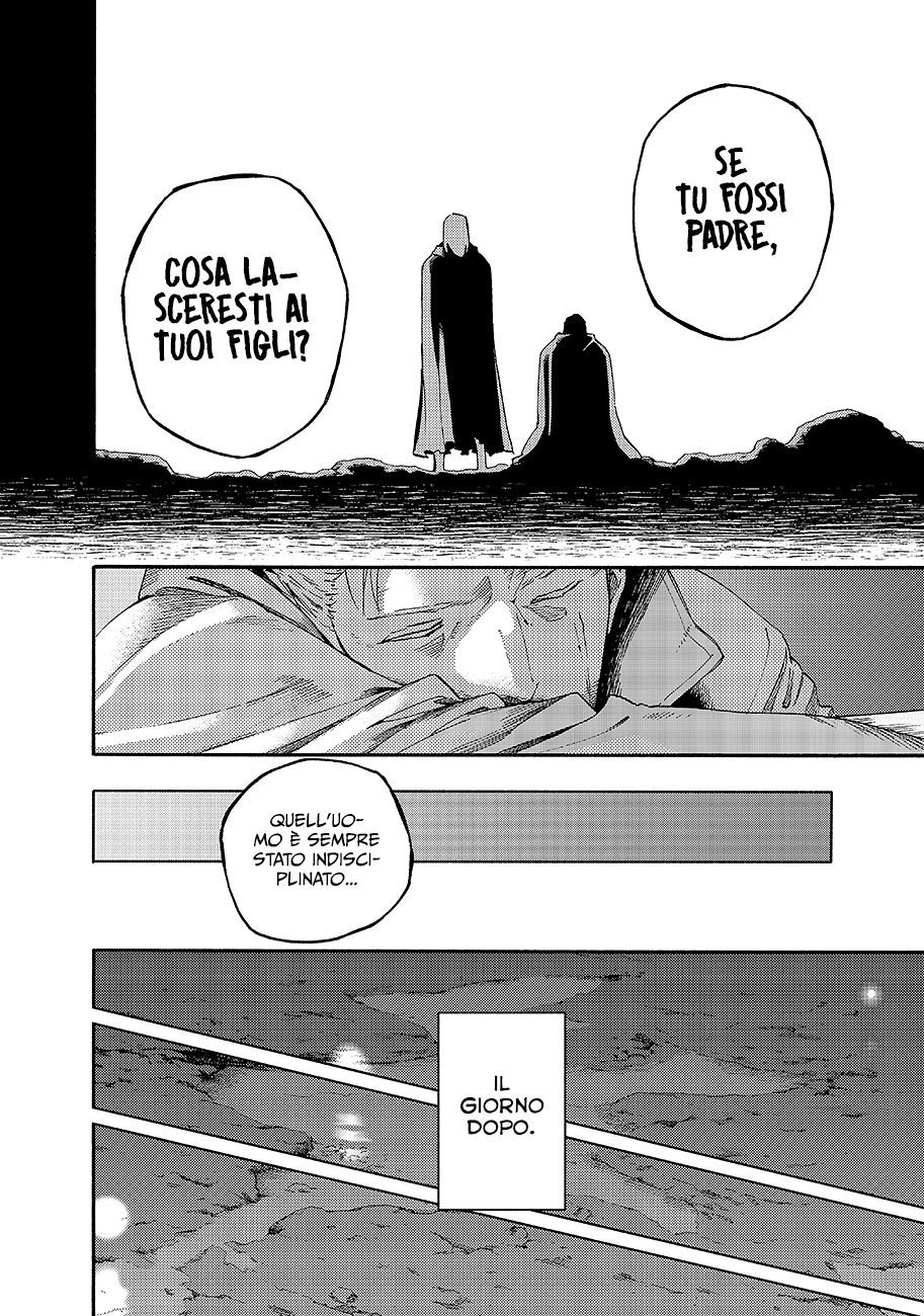 Read Ayanashi Manga Online