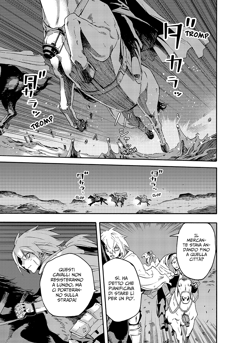 Read Ayanashi Manga Online