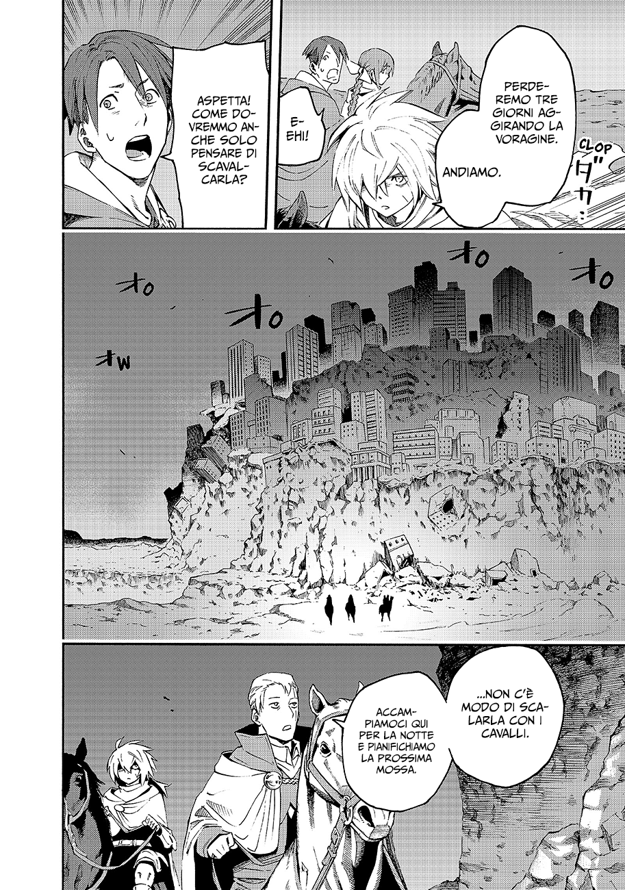 Read Ayanashi Manga Online