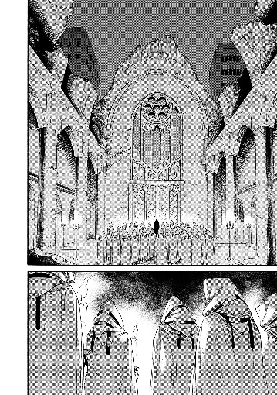 Read Ayanashi Manga Online