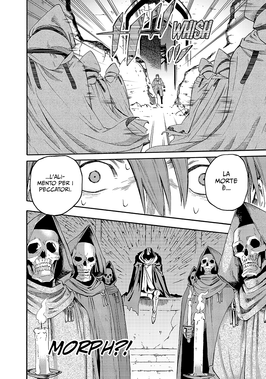 Read Ayanashi Manga Online