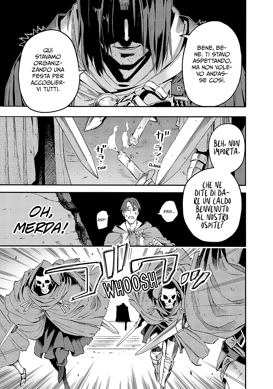 Read Ayanashi Manga Online