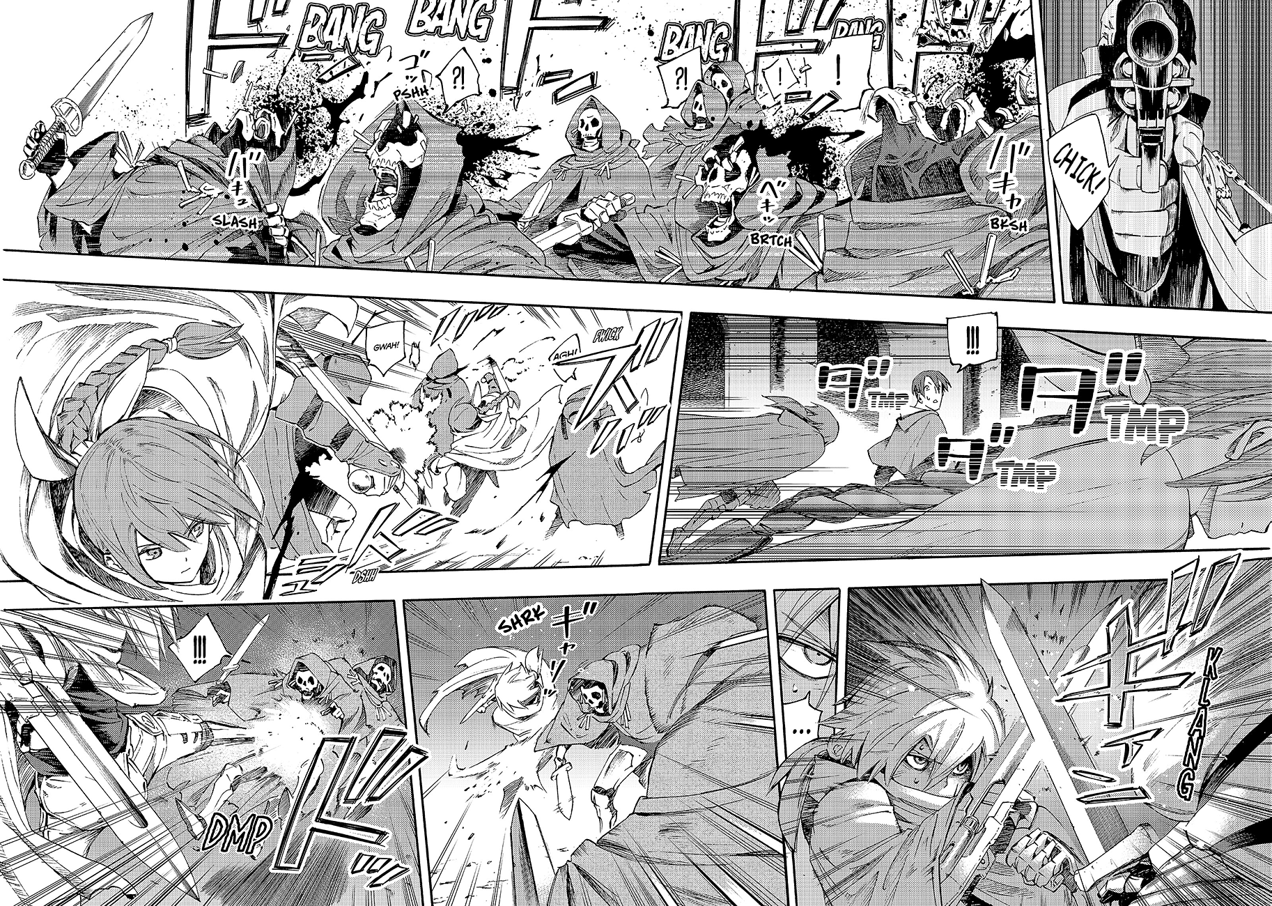 Read Ayanashi Manga Online