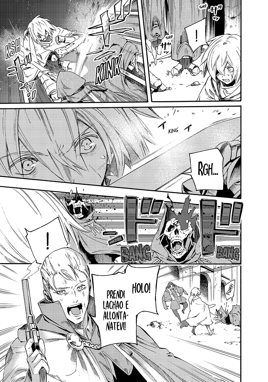 Read Ayanashi Manga Online