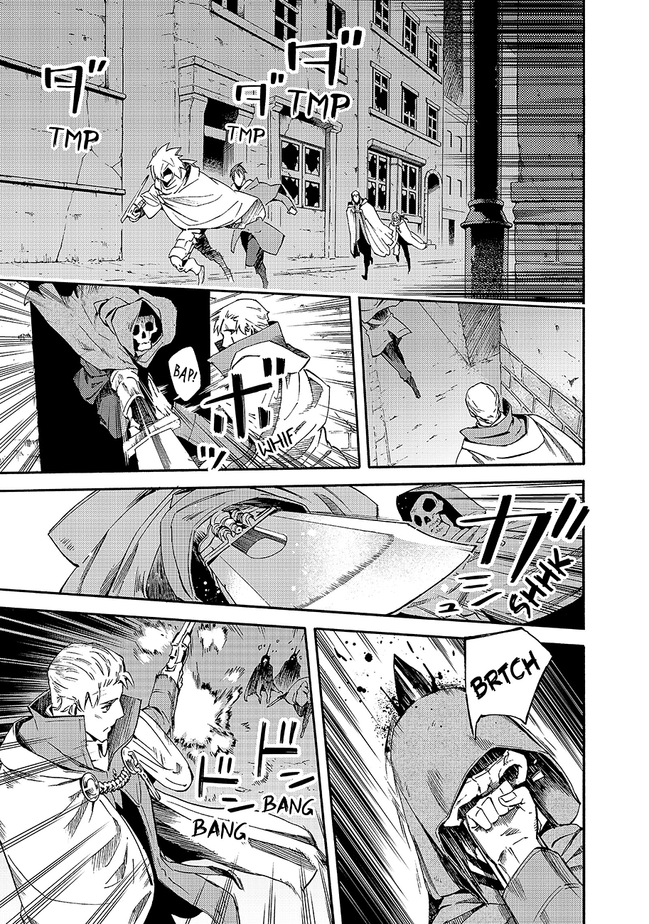 Read Ayanashi Manga Online