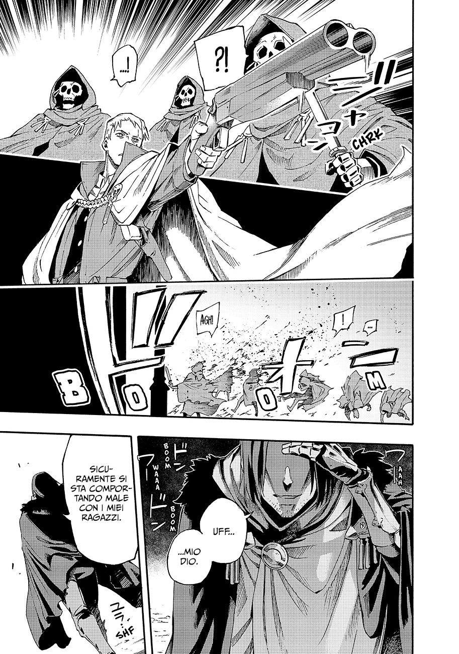 Read Ayanashi Manga Online