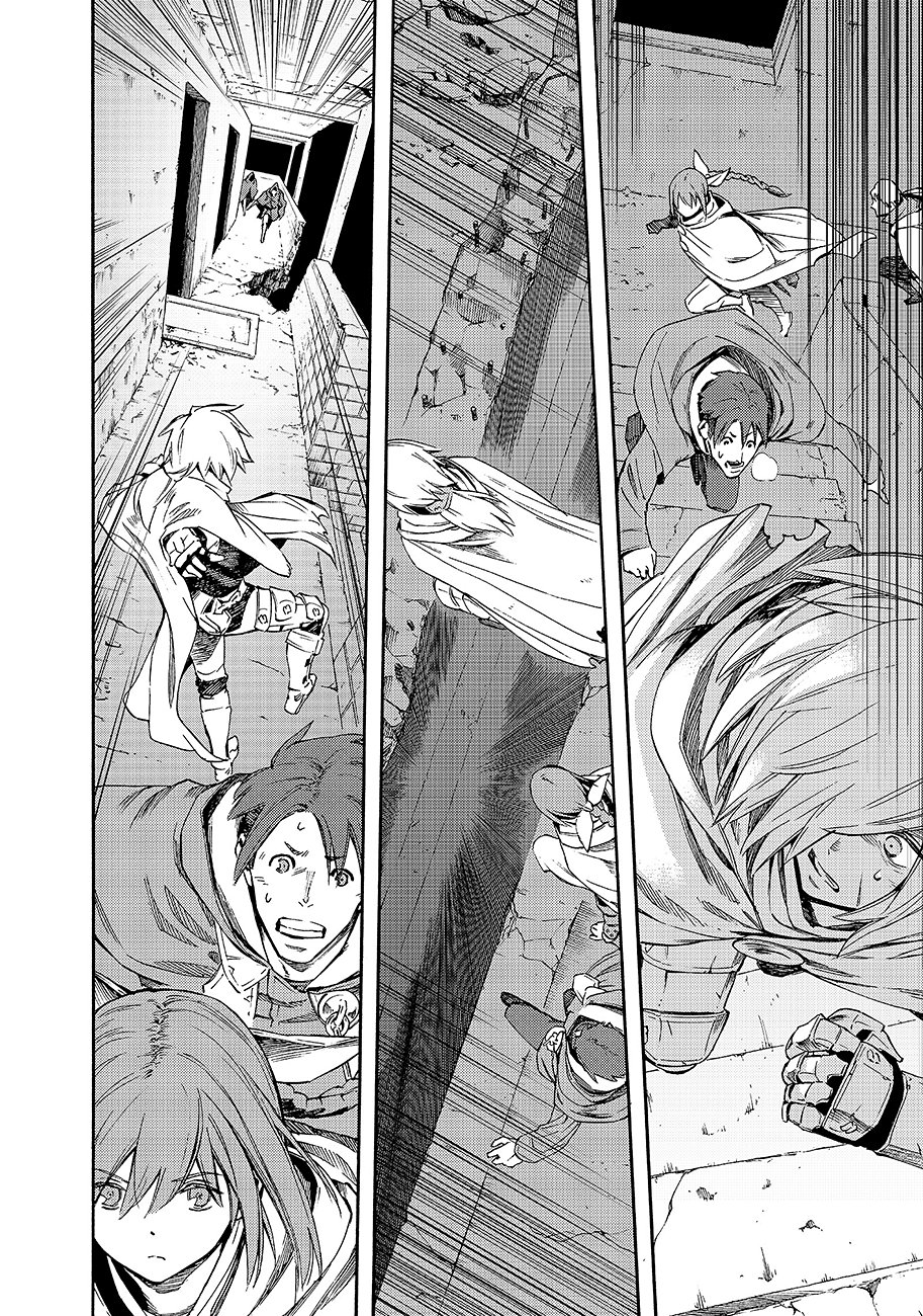 Read Ayanashi Manga Online