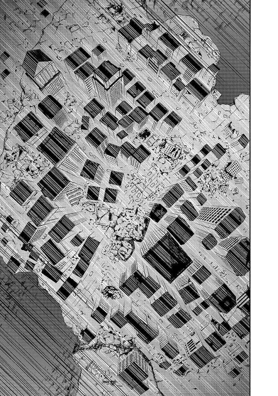 Read Ayanashi Manga Online