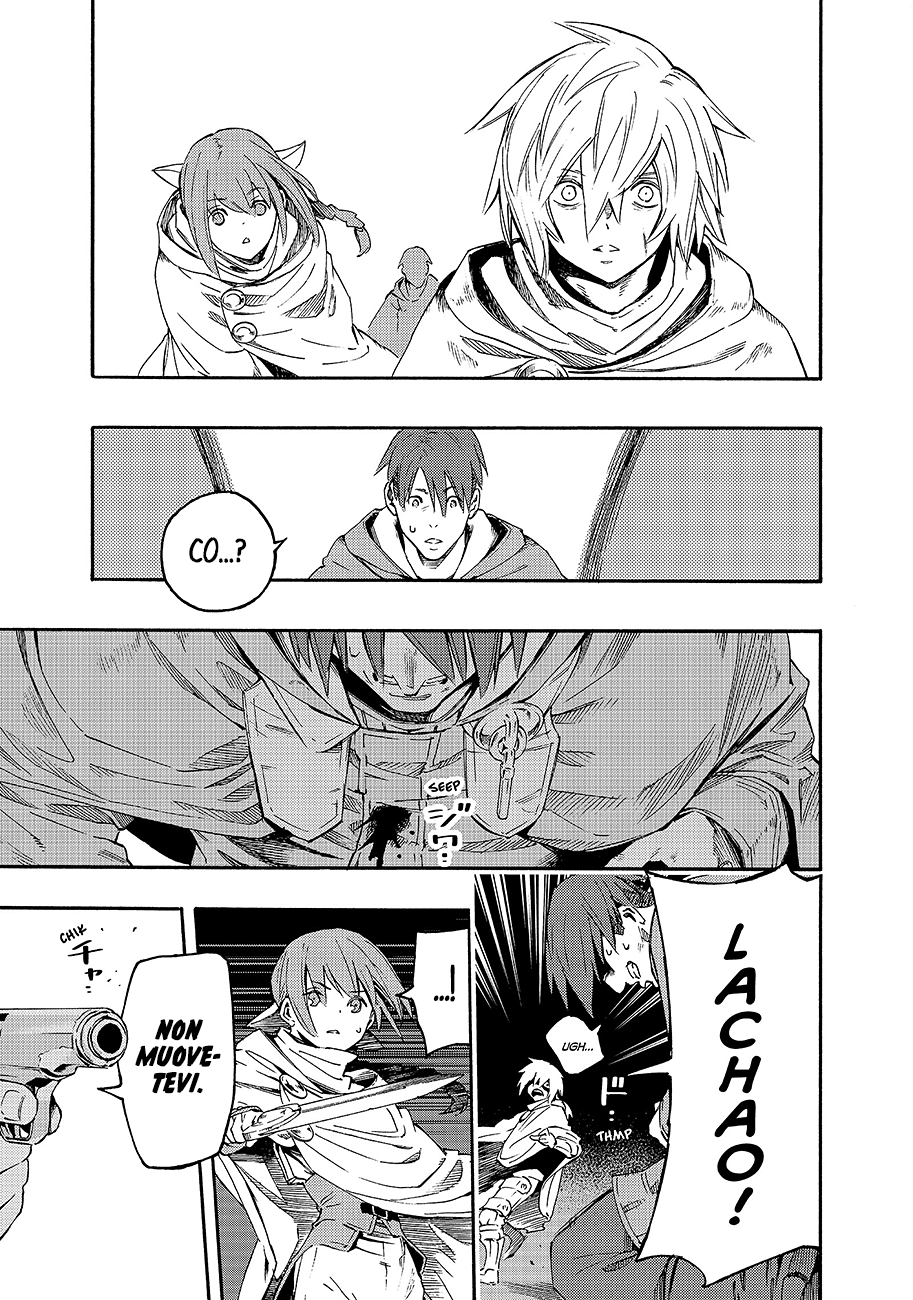 Read Ayanashi Manga Online