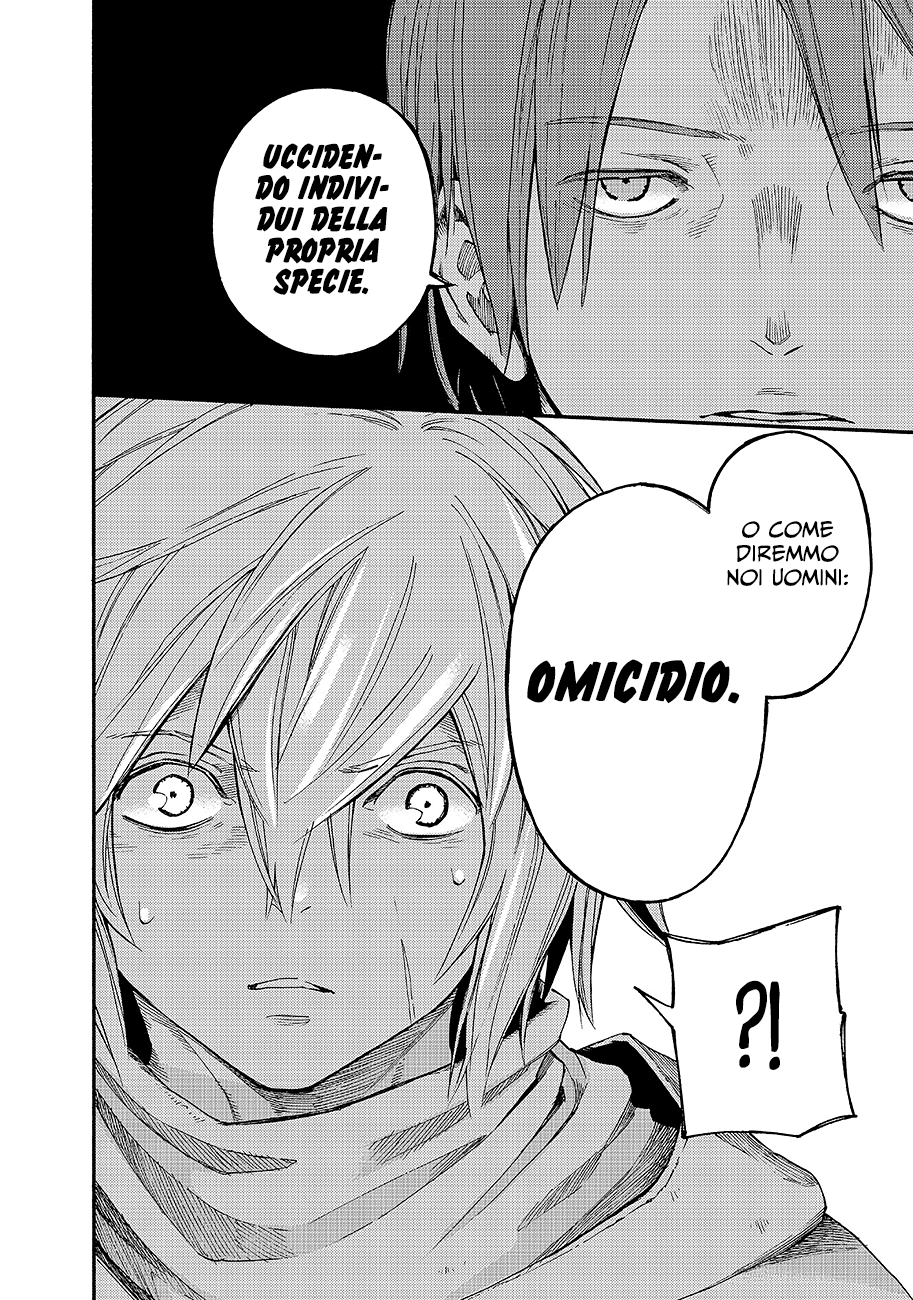 Read Ayanashi Manga Online