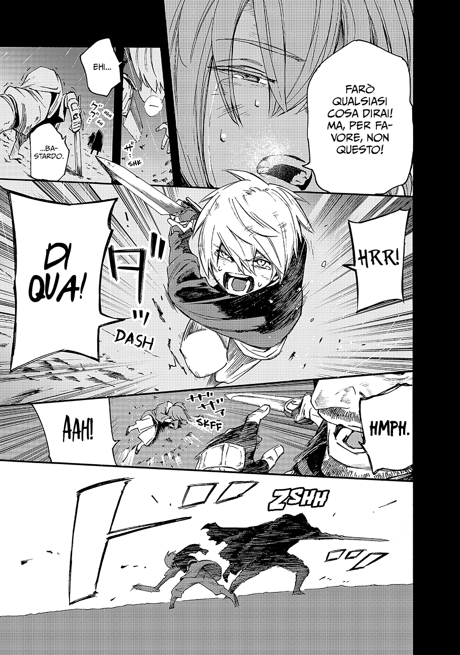 Read Ayanashi Manga Online