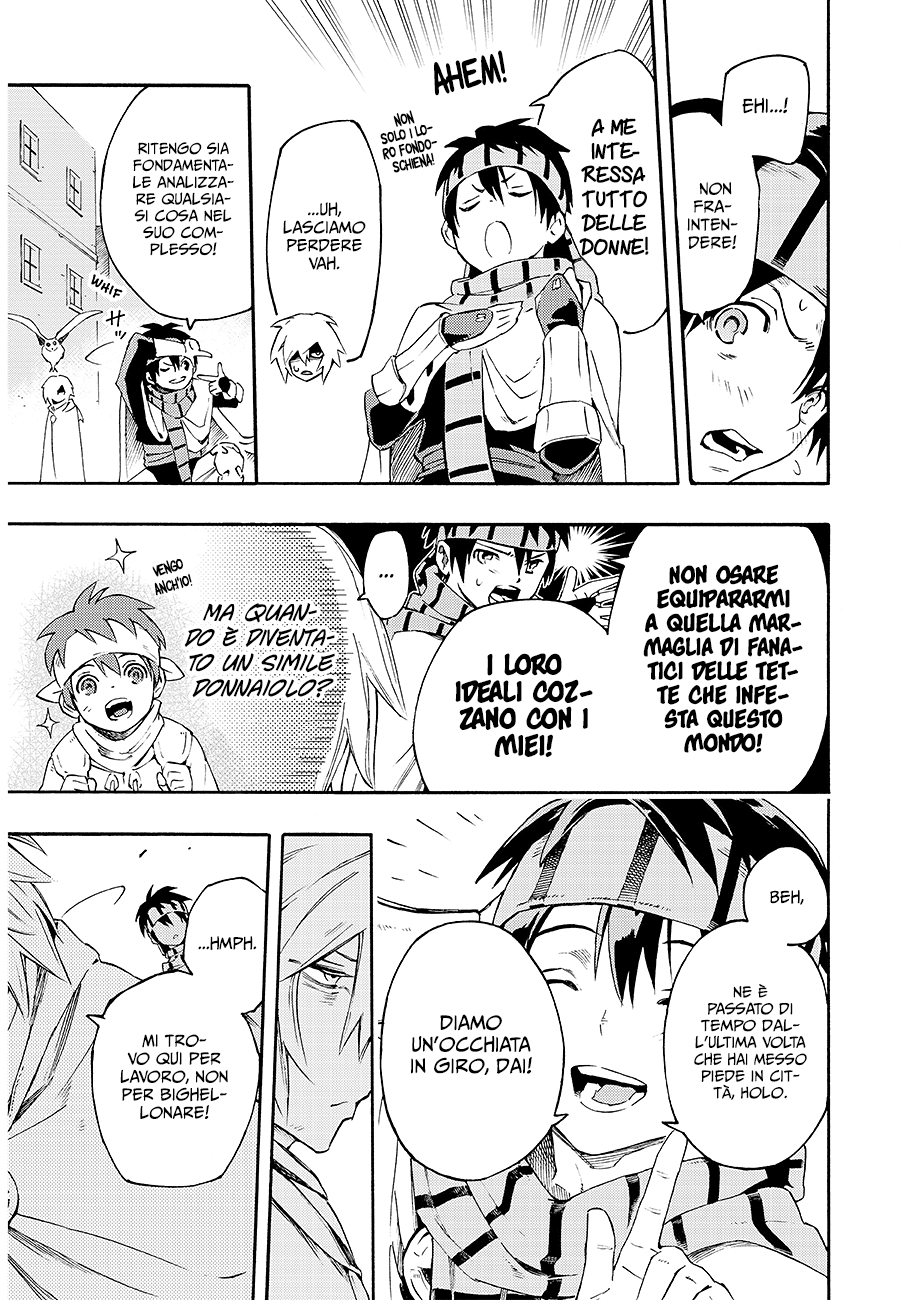 Read Ayanashi Manga Online