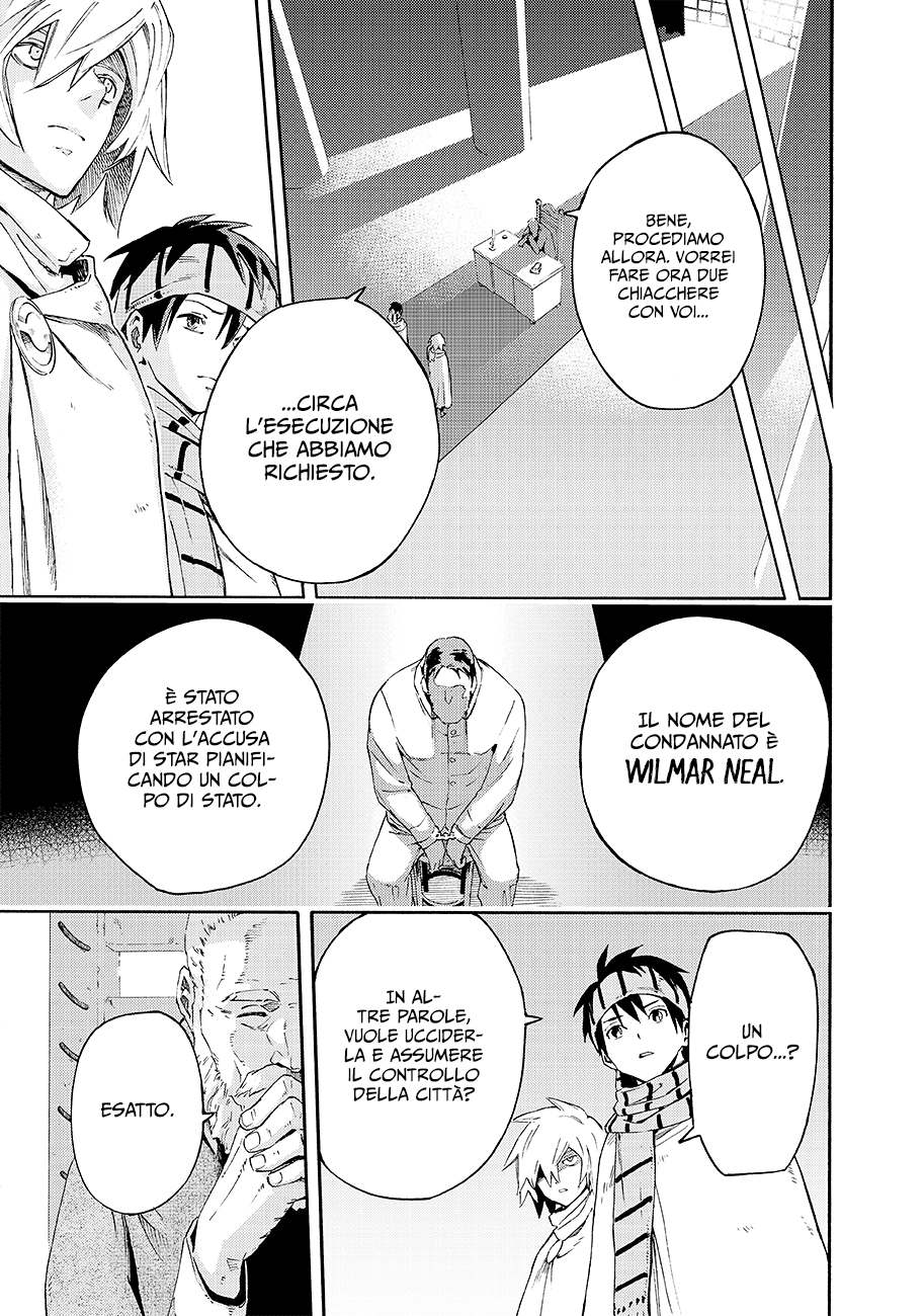 Read Ayanashi Manga Online