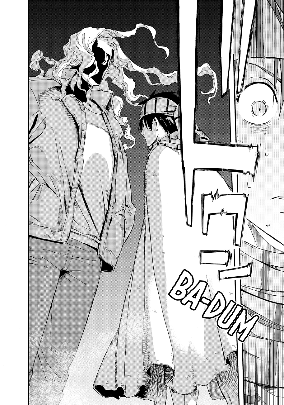 Read Ayanashi Manga Online