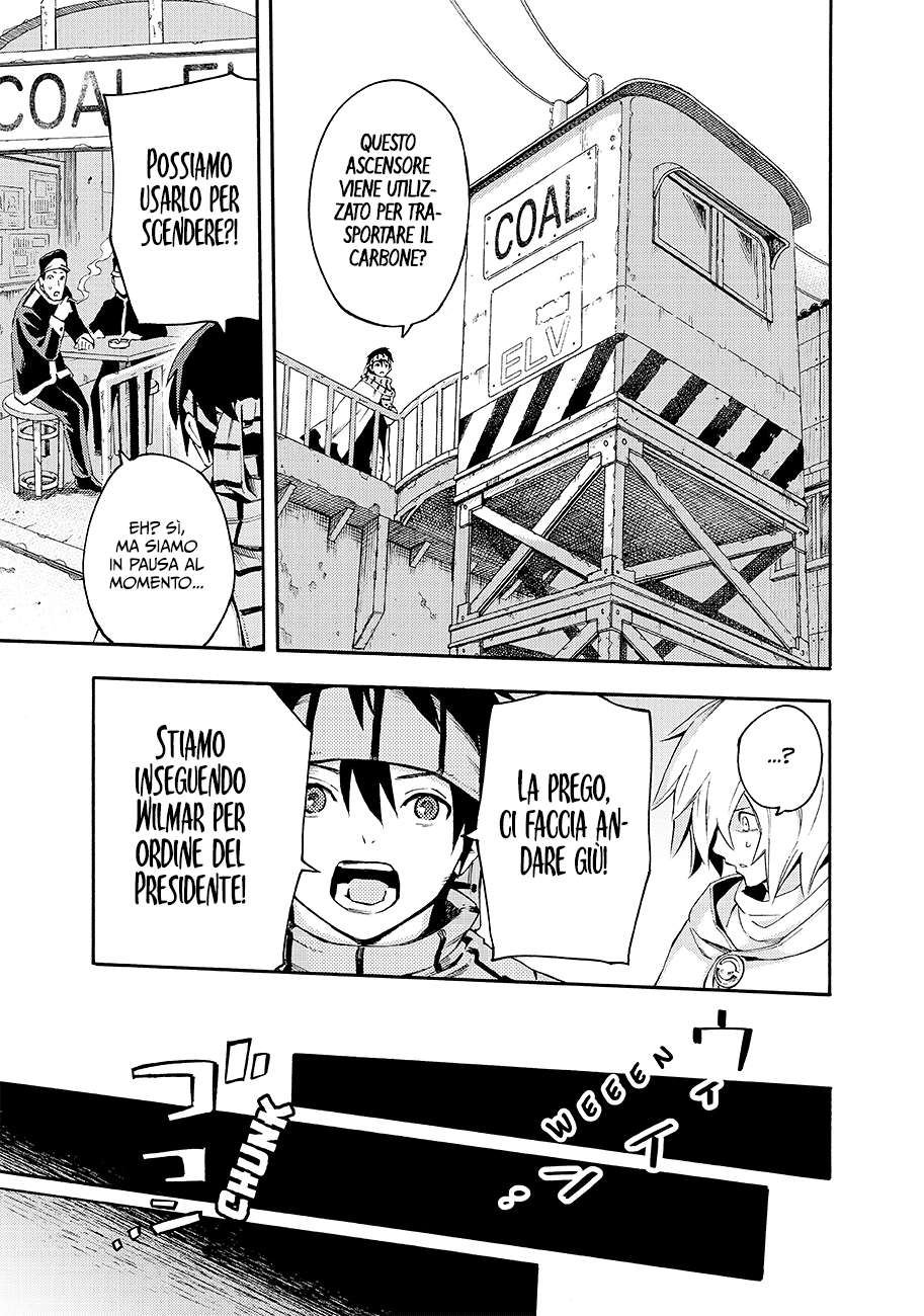 Read Ayanashi Manga Online