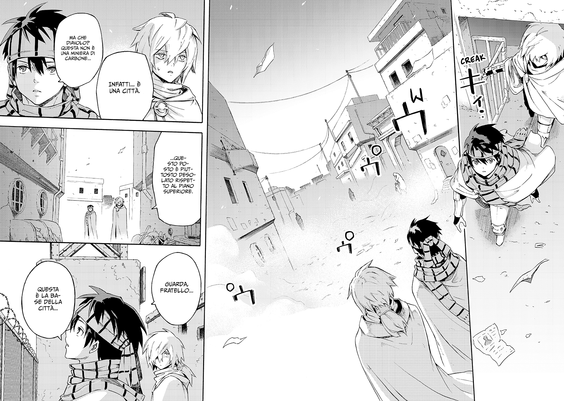 Read Ayanashi Manga Online