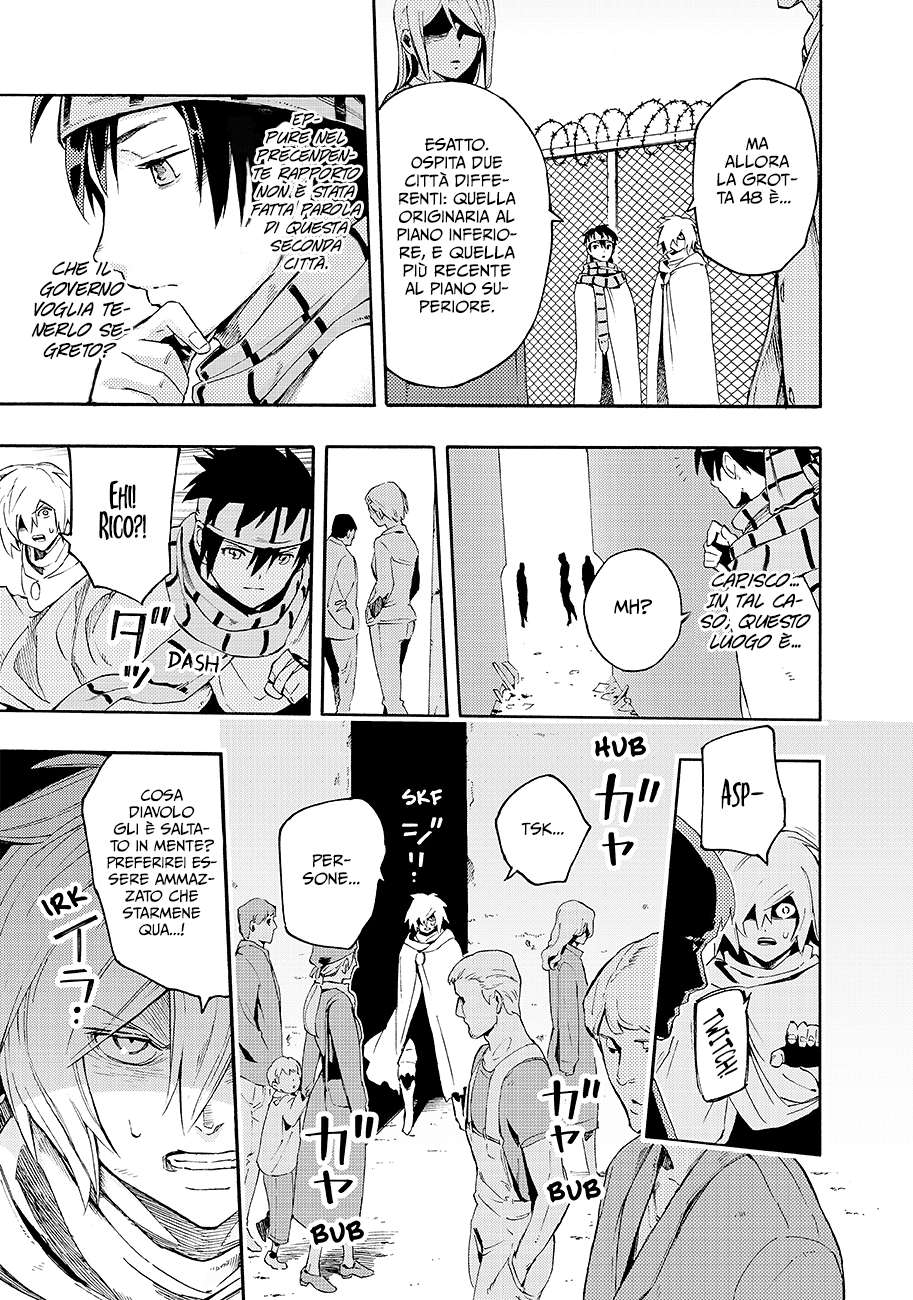 Read Ayanashi Manga Online