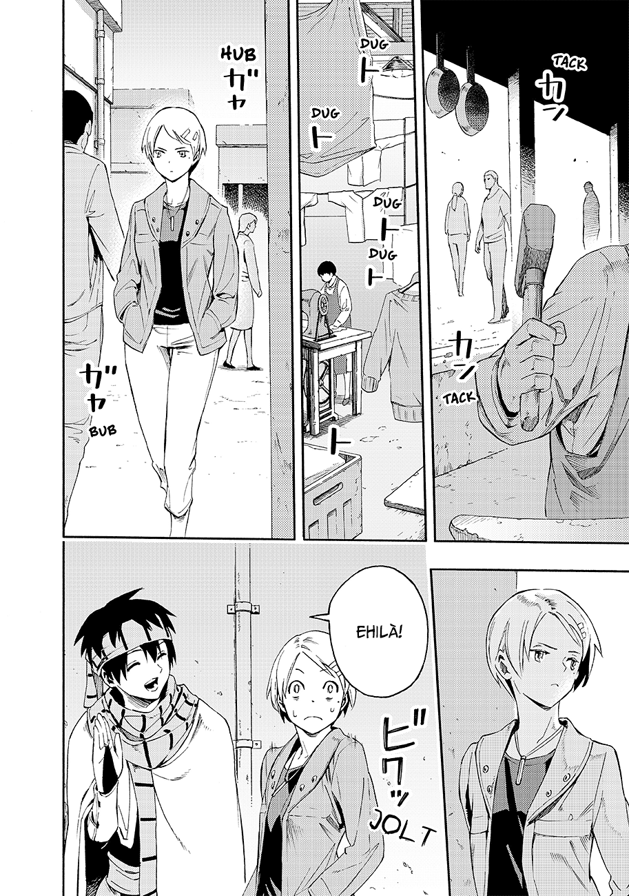 Read Ayanashi Manga Online