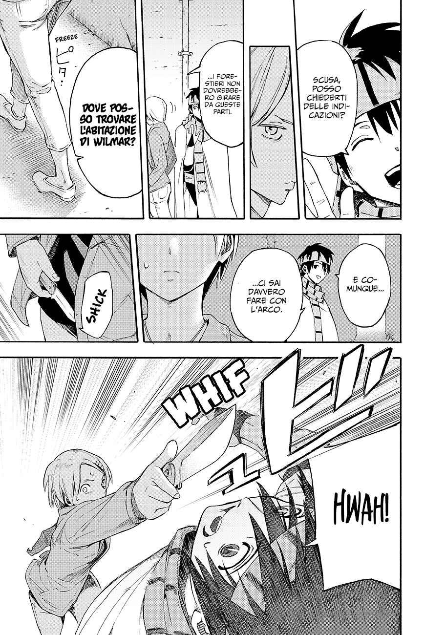 Read Ayanashi Manga Online