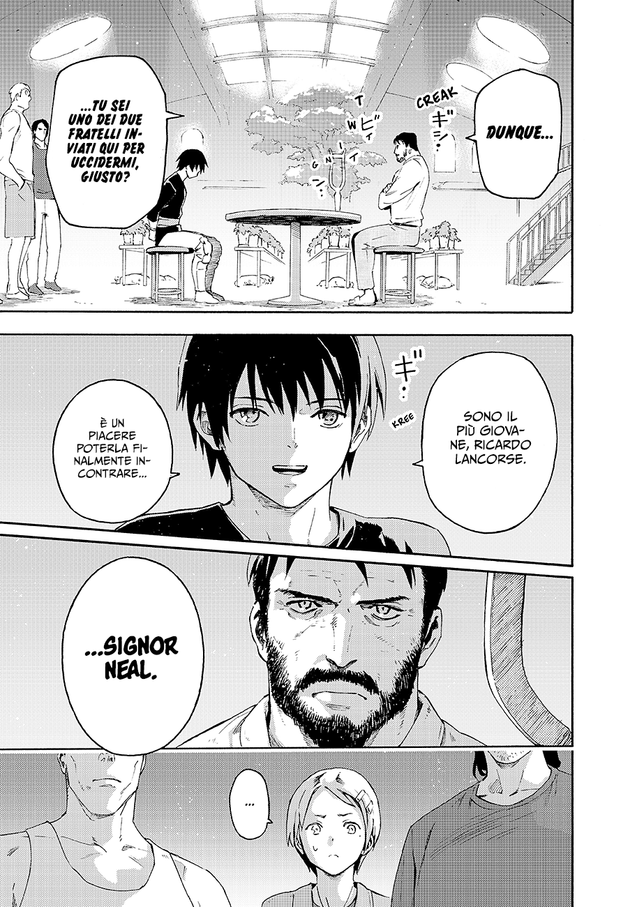 Read Ayanashi Manga Online