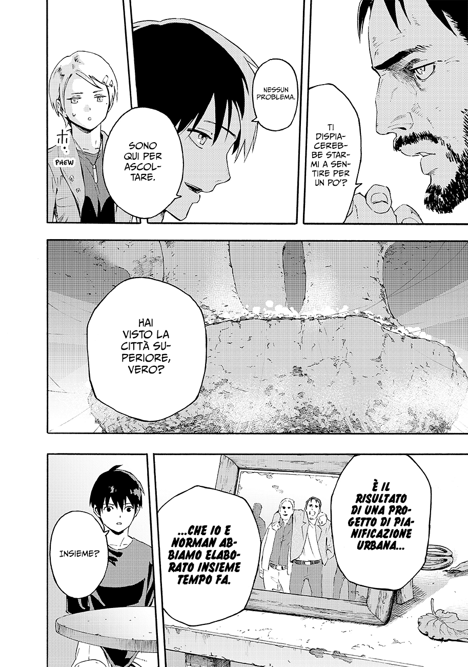 Read Ayanashi Manga Online