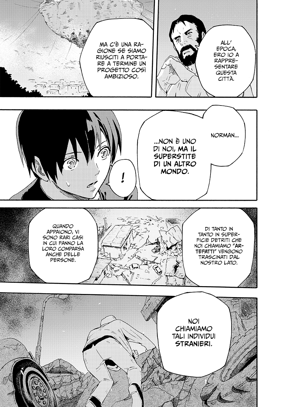 Read Ayanashi Manga Online