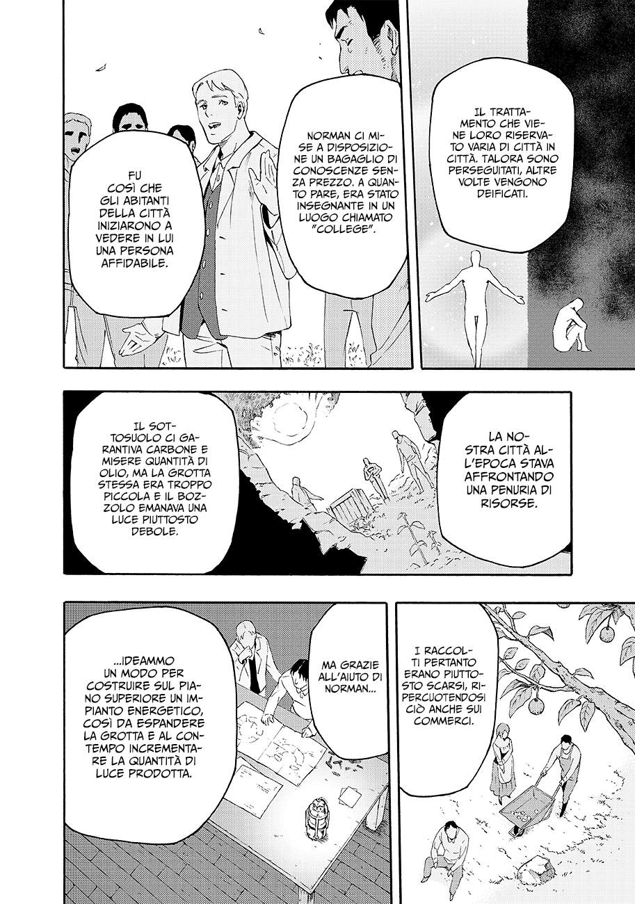 Read Ayanashi Manga Online