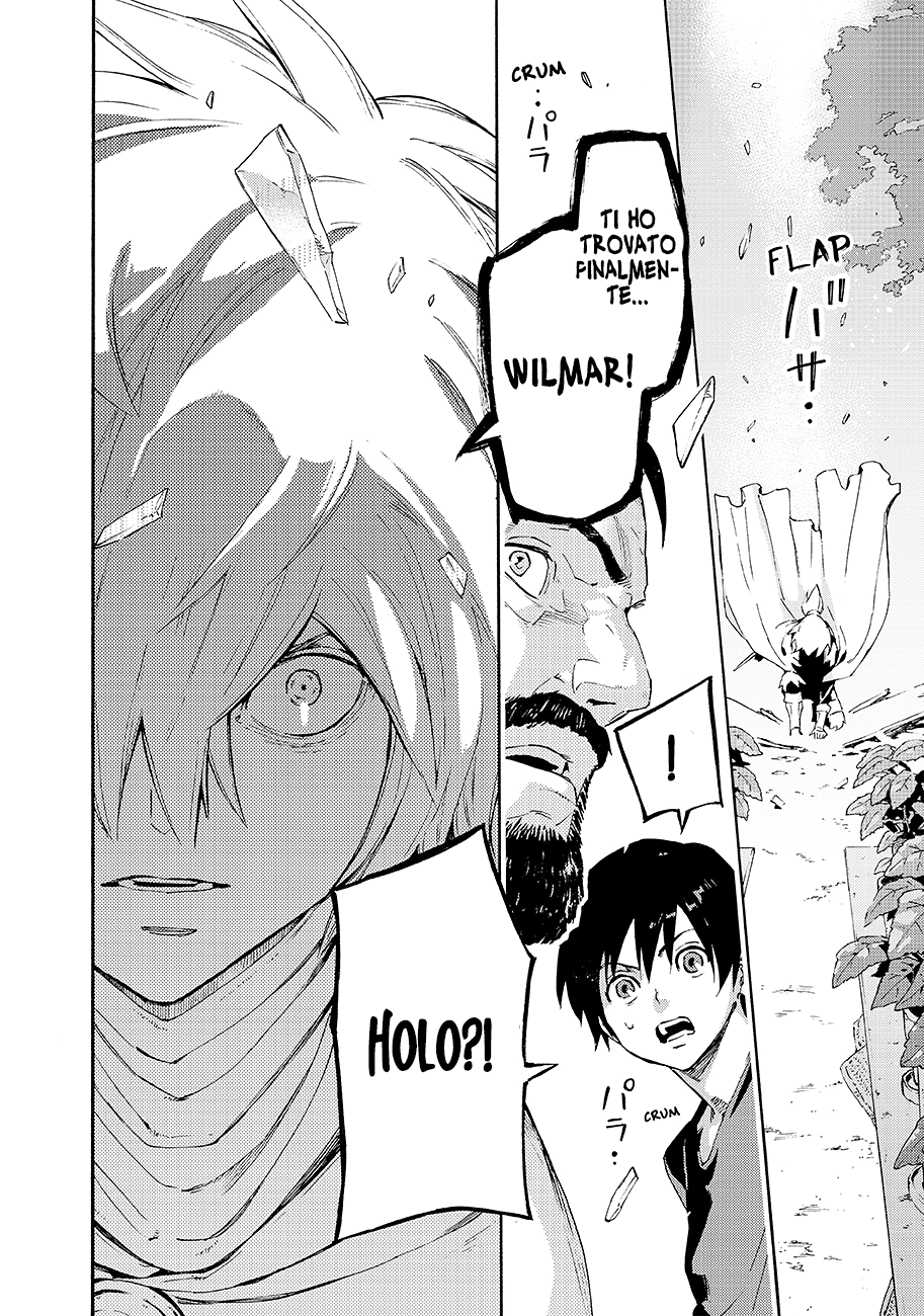 Read Ayanashi Manga Online