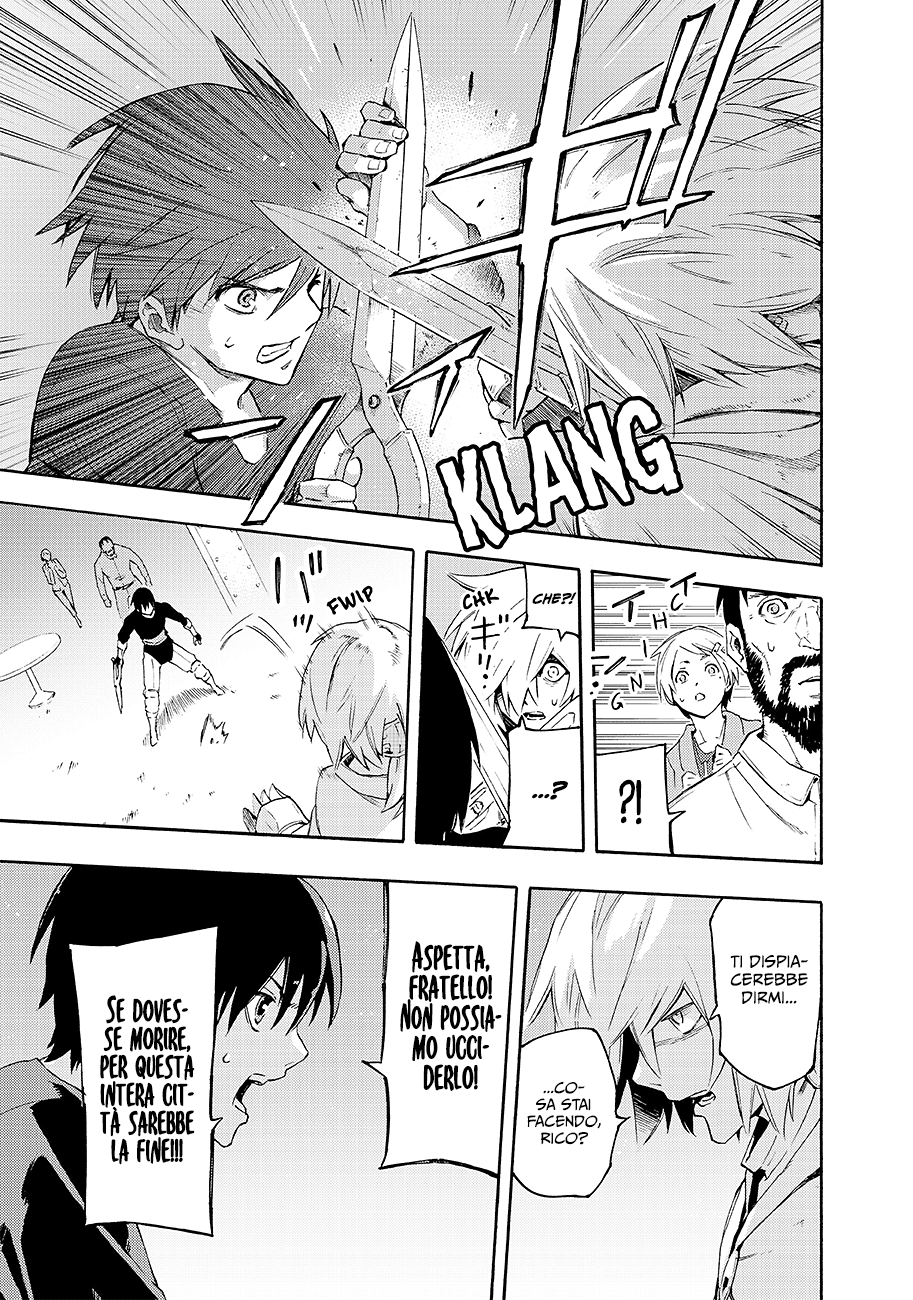 Read Ayanashi Manga Online