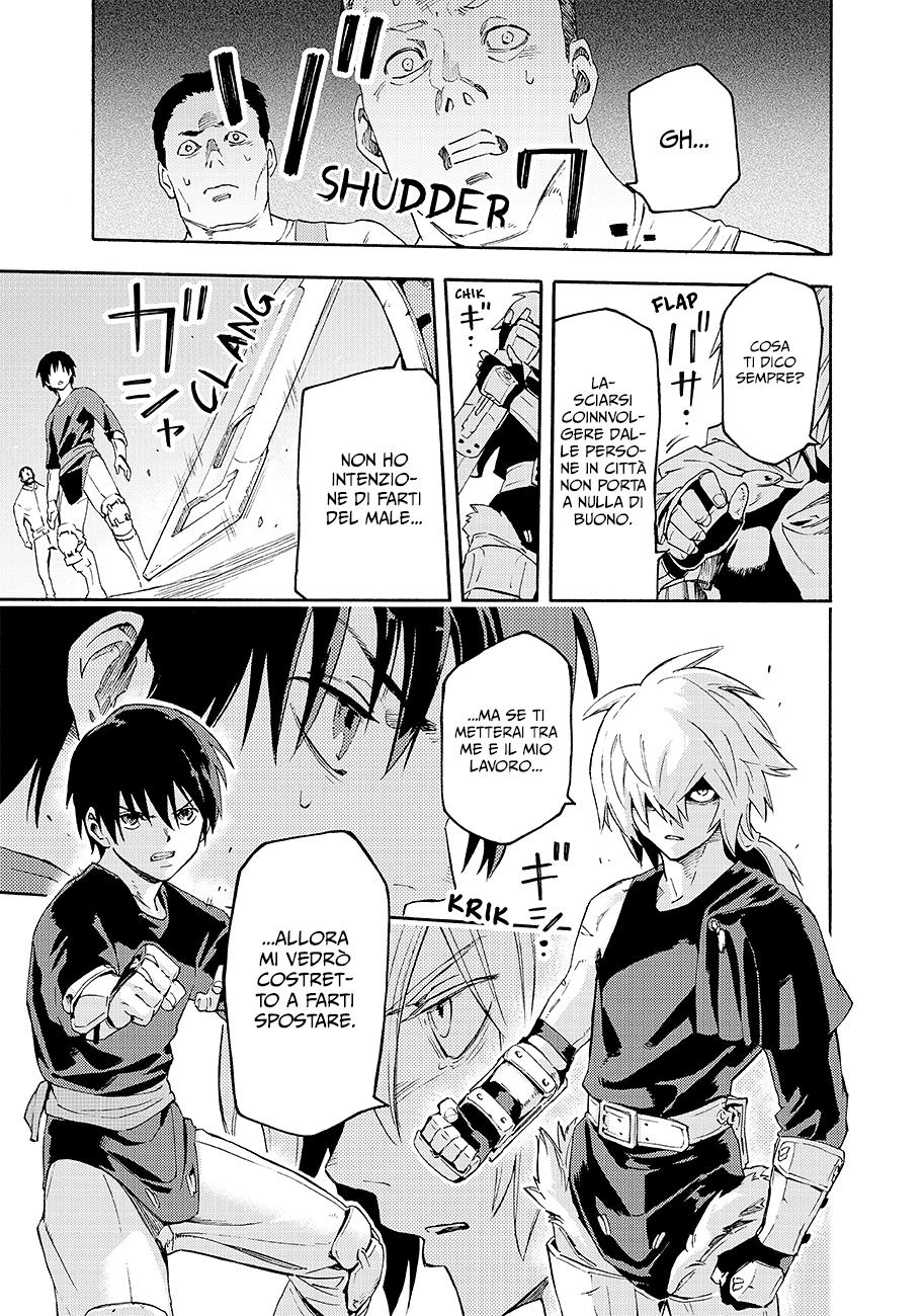 Read Ayanashi Manga Online