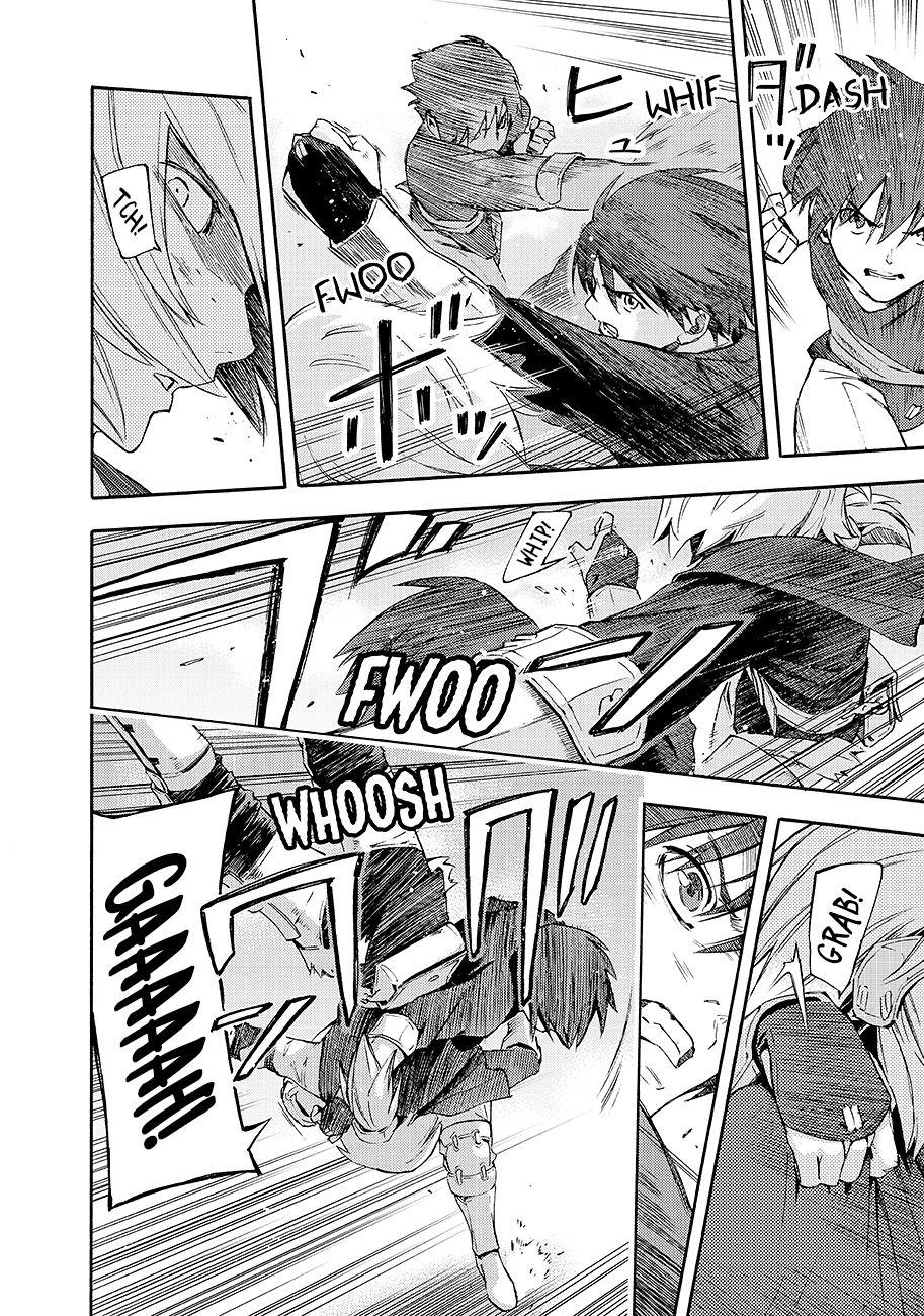 Read Ayanashi Manga Online