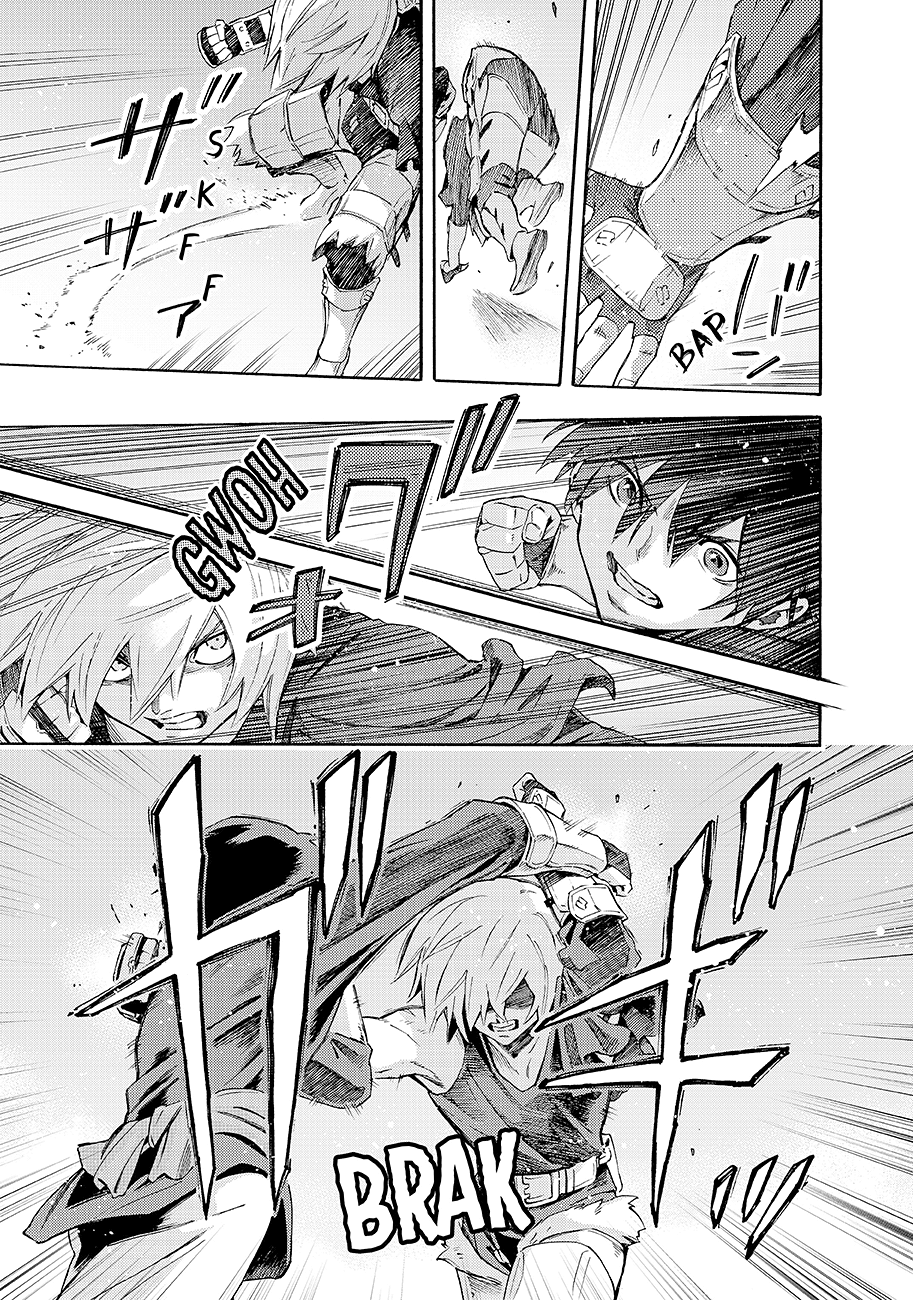 Read Ayanashi Manga Online