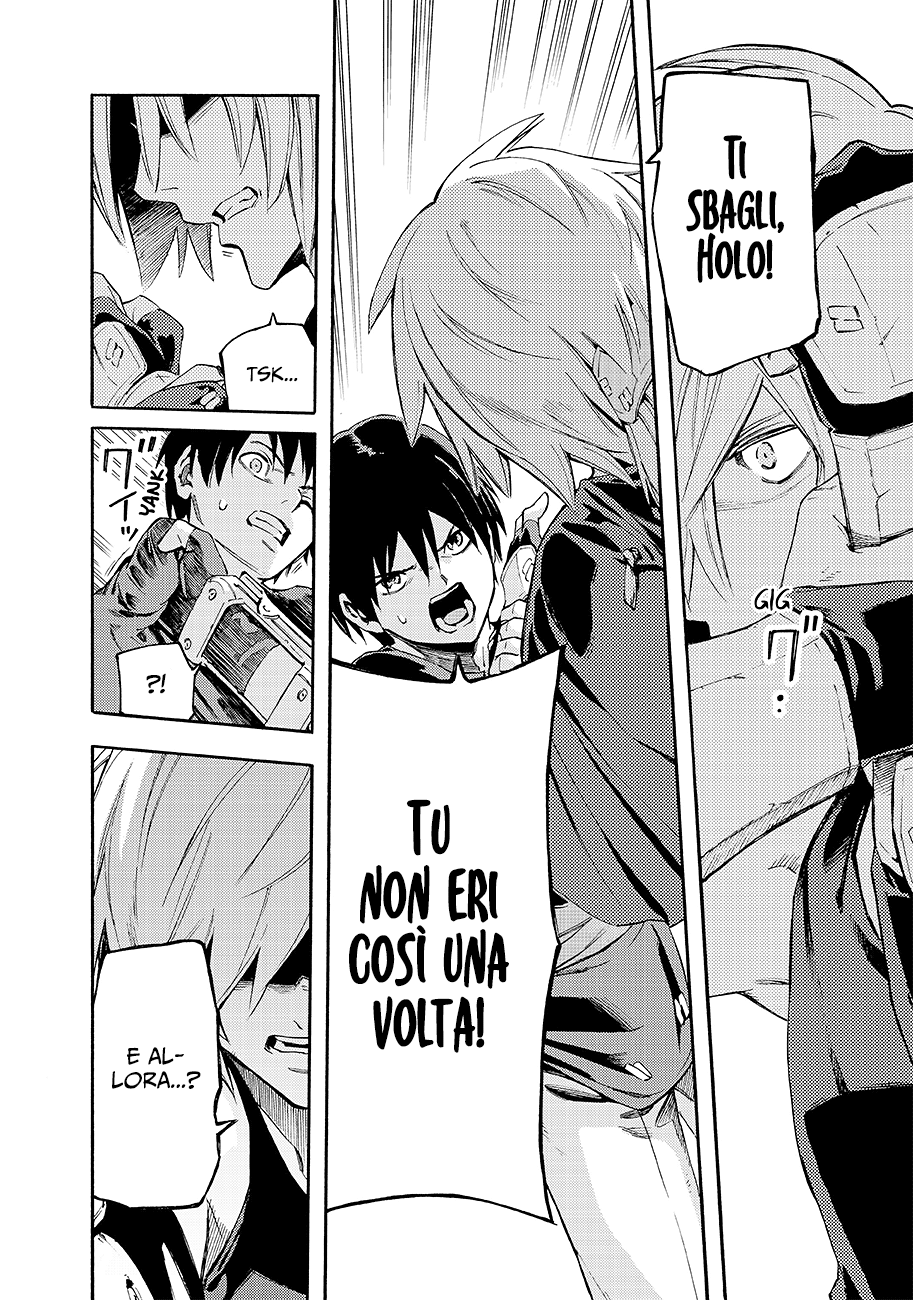 Read Ayanashi Manga Online