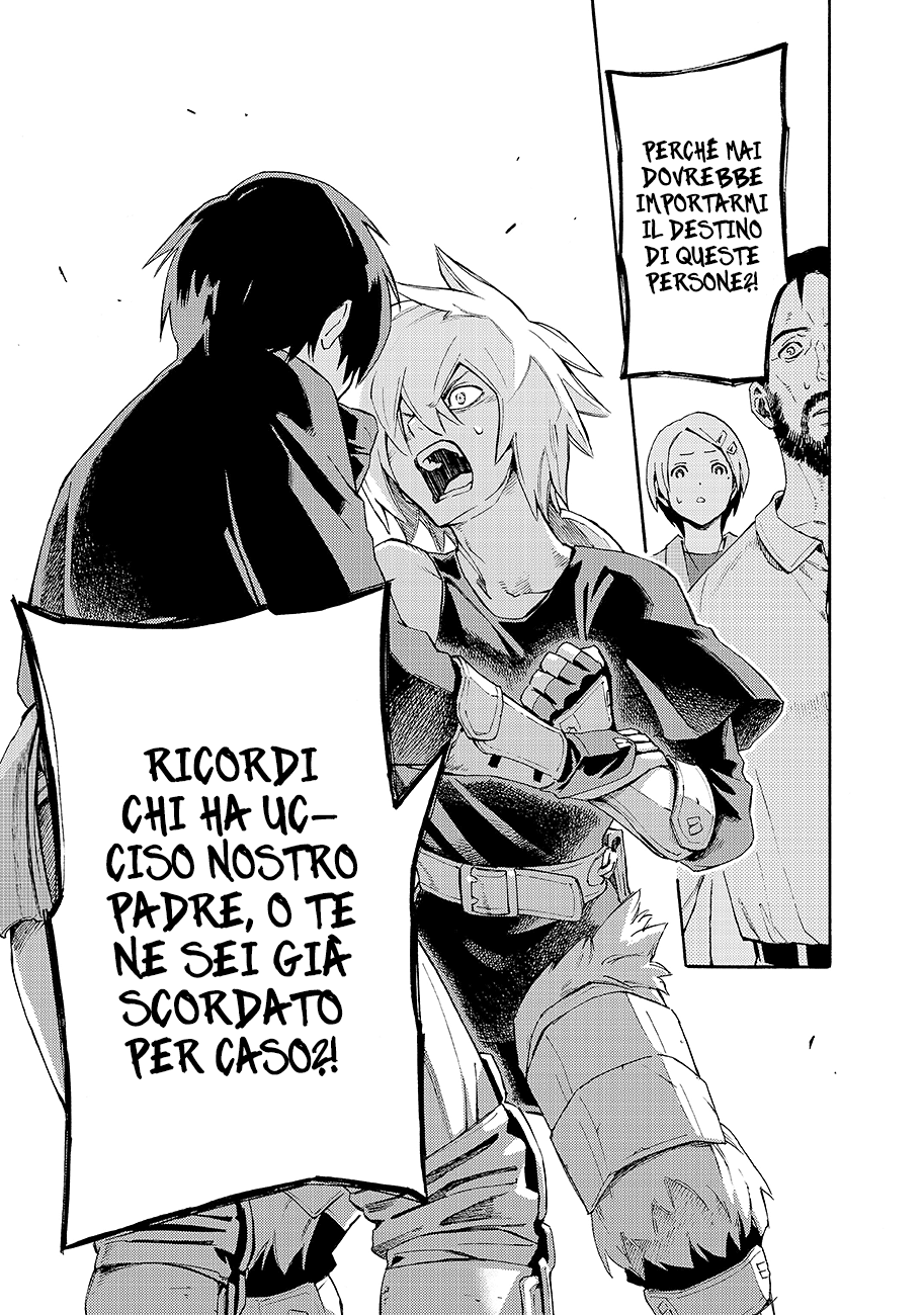 Read Ayanashi Manga Online