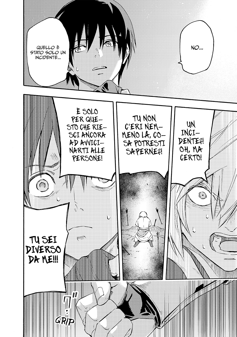 Read Ayanashi Manga Online