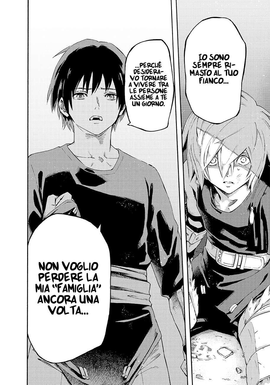 Read Ayanashi Manga Online