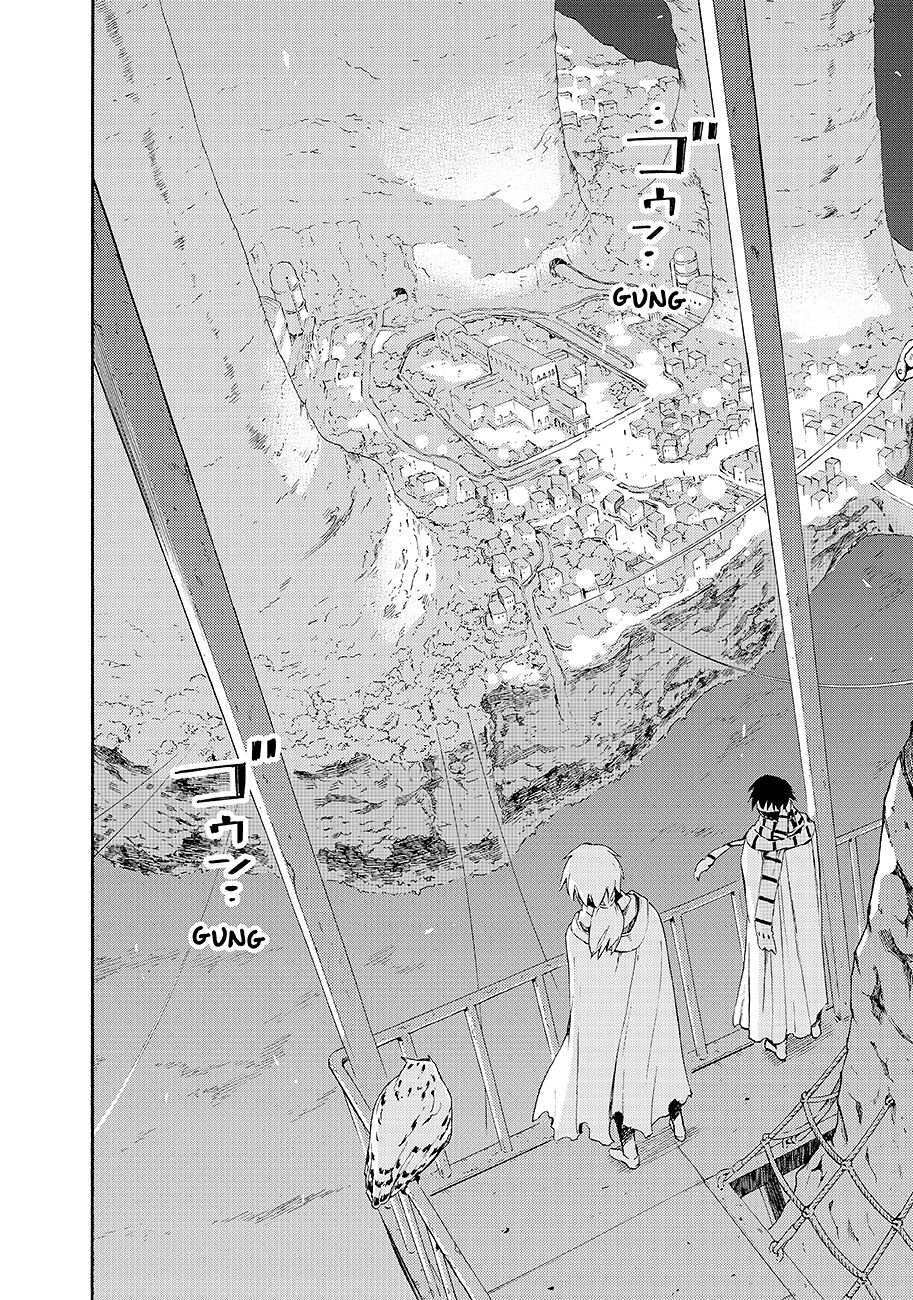 Read Ayanashi Manga Online