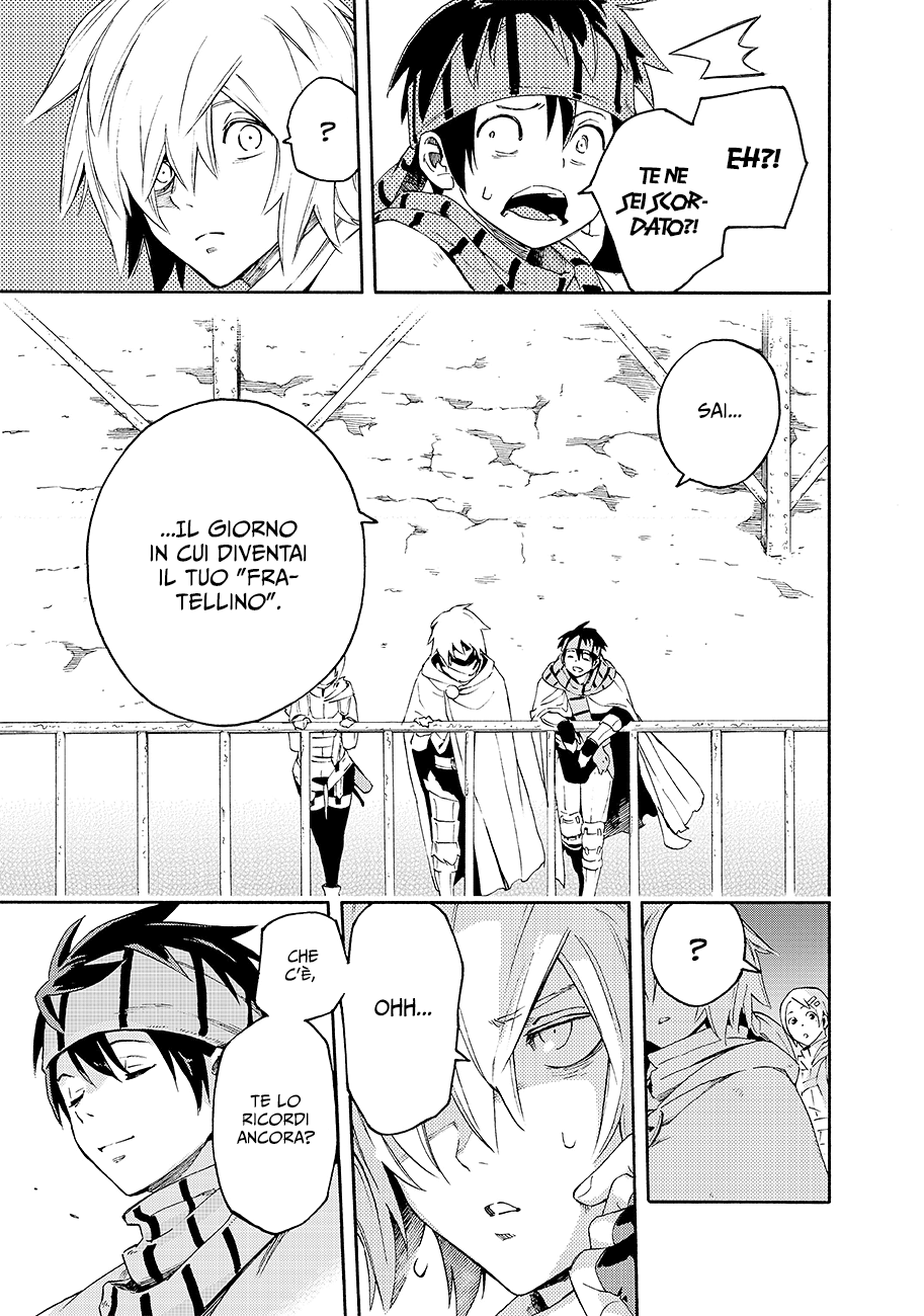 Read Ayanashi Manga Online